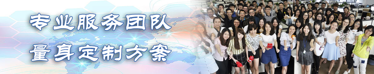 甘孜员工管理系统